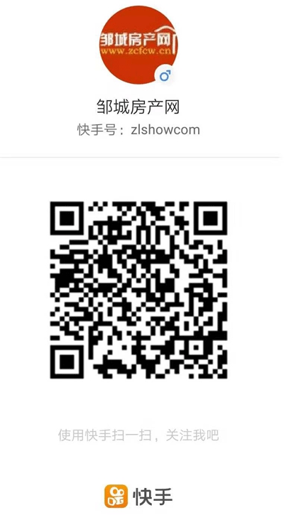 1604135843199366.gif 微信圖片_20190910153609.gif